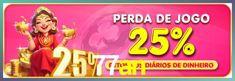 Tornar VIP 77an