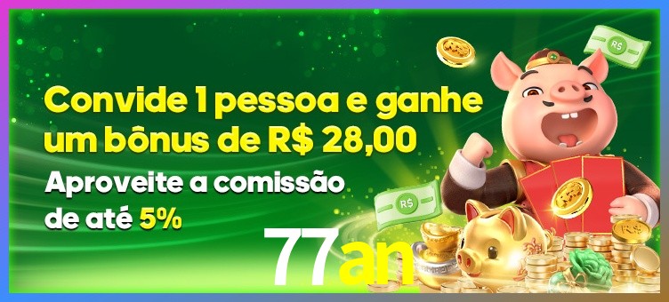 Prêmio 77an